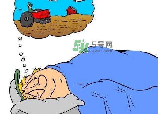 做夢是睡眠好還是不好？做夢是不是都是相反的