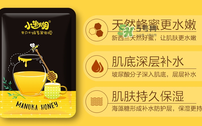 小迷糊面膜適合什么年齡？小迷糊適合什么年齡