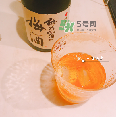 梅乃宿梅酒好喝嗎？梅乃宿梅酒什么味道？