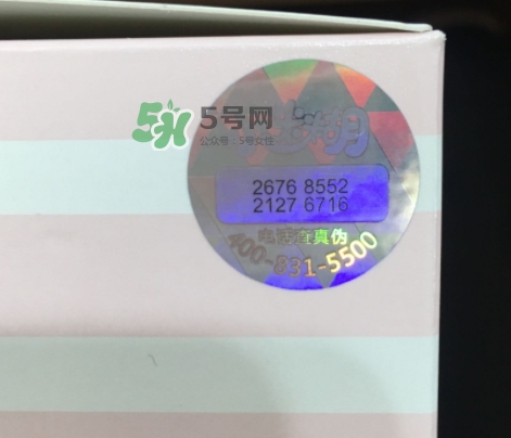小迷糊是什么牌子？小迷糊面膜是御泥坊的嗎？