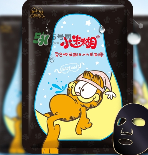 小迷糊是什么牌子？小迷糊面膜是御泥坊的嗎？