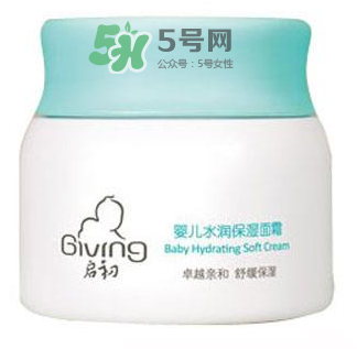 啟初爽身粉怎么樣？啟初爽身粉好用嗎？