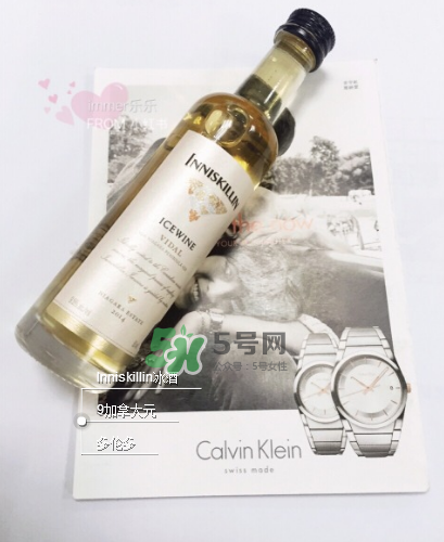 加拿大冰酒能放嗎？加拿大冰酒保質(zhì)期多久？