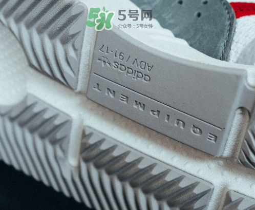 adidas eqt cushion adv亞洲限量款國內(nèi)發(fā)售多少雙？