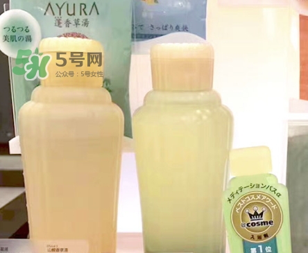 ayura冥想入浴劑怎么樣？ayura冥想入浴劑怎么用
