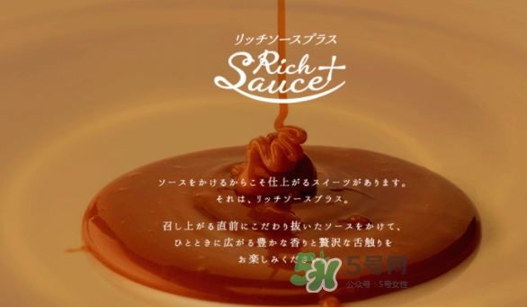 森永酸奶多少錢？森永酸奶好喝嗎？