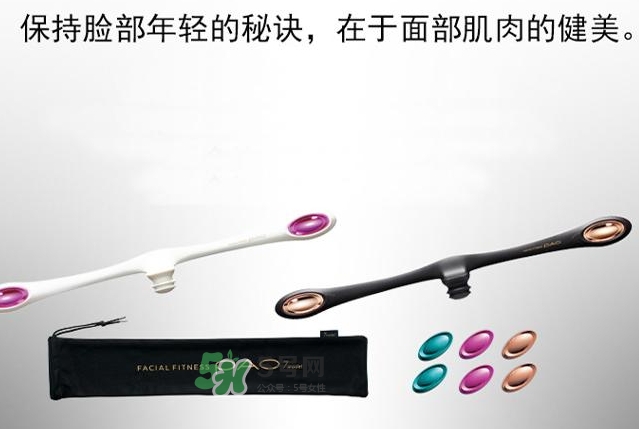 mtg pao瘦臉器怎么用？pao瘦臉神器使用方法