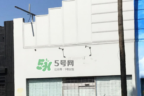 supreme洛杉磯門店關(guān)閉了嗎？supreme洛杉磯店為什么關(guān)閉？
