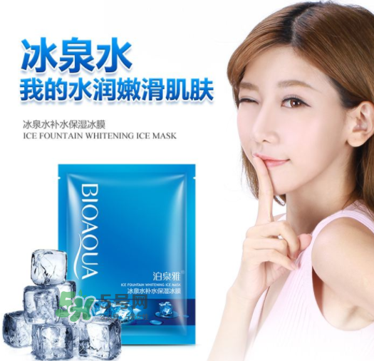 泊泉雅是正規(guī)品牌嗎？泊泉雅好用嗎