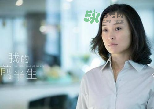 罵別人是711是什么意思？711什么意思？