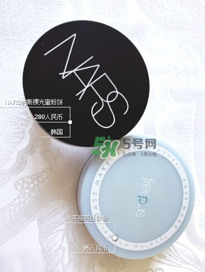 紀梵希四宮格散粉保質(zhì)期多長？紀梵希四宮格散粉能放多久？