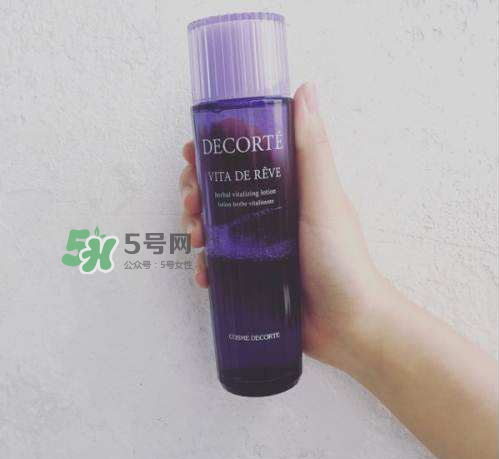 德妃紫蘇水和黛珂紫蘇水哪個好？德妃紫蘇水和黛珂紫蘇水對比