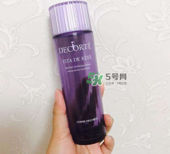 dermafirm德妃紫蘇水怎么樣？德妃紫蘇水好用嗎？