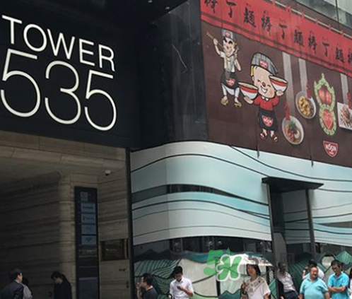 出前一丁香港概念店地址在哪里？出前一丁香港概念店詳細(xì)地址