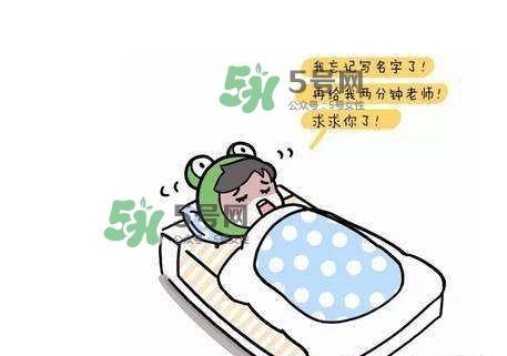 人為什么會做夢？人為什么會說夢話