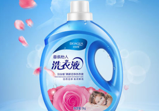 泊泉雅洗衣液怎么樣？泊泉雅洗衣液多少錢？