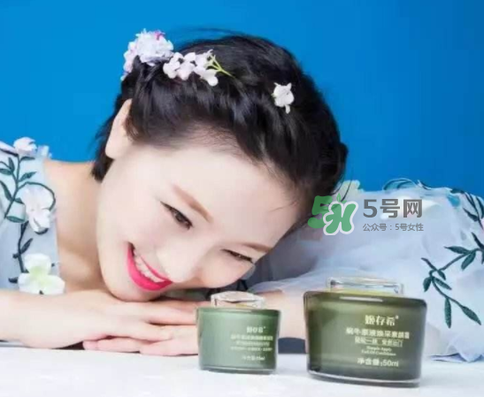 姬存希和萬達(dá)簽約了嗎？姬存希和萬達(dá)簽約是真的嗎？