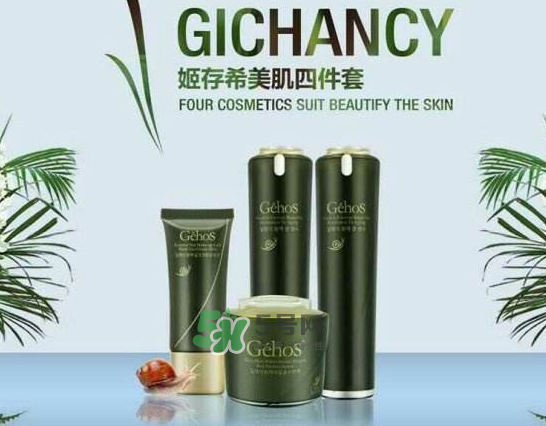 姬存希和萬達(dá)簽約了嗎？姬存希和萬達(dá)簽約是真的嗎？