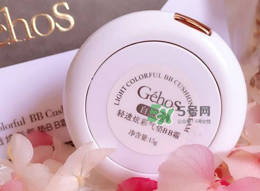 姬存希怎么樣？姬存希好用嗎？
