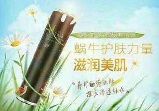 姬存希怎么樣？姬存希好用嗎？