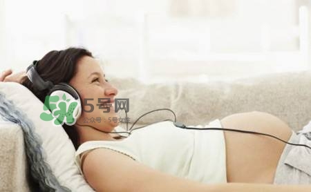 胎教音樂(lè)聽(tīng)多長(zhǎng)時(shí)間合適？胎教音樂(lè)要重復(fù)聽(tīng)嗎？