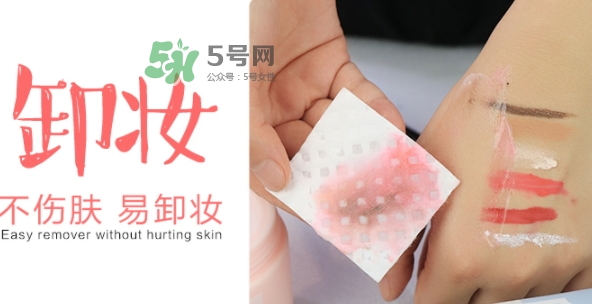 amortals爾木萄化妝棉怎么用？爾木萄化妝棉使用方法