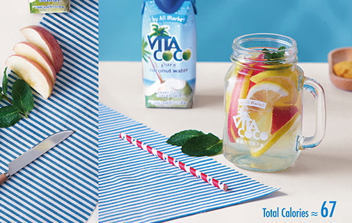 vita coco椰子水好喝嗎？唯他可可天然椰子水好喝嗎？