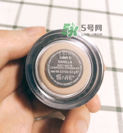 nars遮瑕膏多少錢？nars遮瑕膏專柜價(jià)格