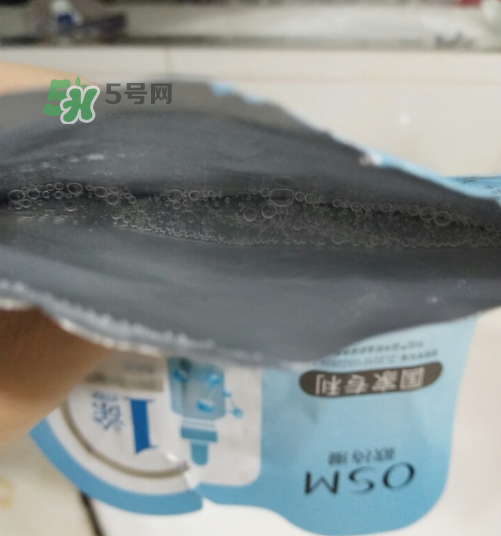 歐詩漫水活凍齡面膜多少錢？歐詩漫水活凍齡面膜價格