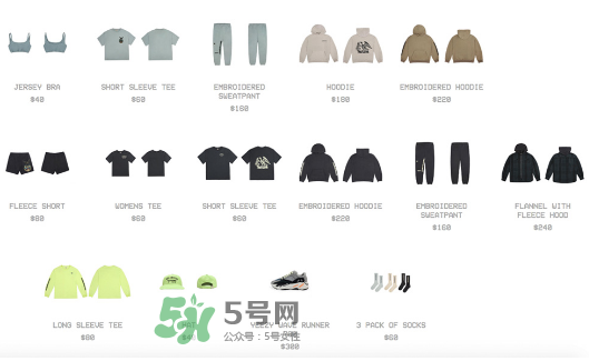 yeezy runner 700多少錢？侃爺復(fù)古跑鞋專柜價格