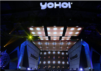 yohood2017全球潮流嘉年華門票在哪買_怎么買？