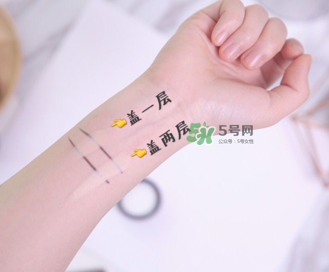 nars遮瑕膏多少錢？nars遮瑕膏專柜價(jià)格