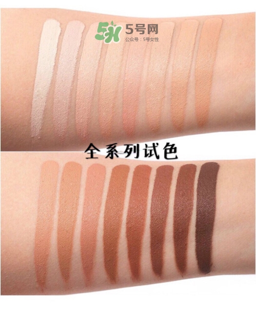 nars遮瑕膏多少錢？nars遮瑕膏專柜價(jià)格