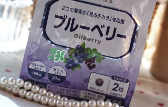 fancl藍莓護眼丸多少錢？fancl藍莓護眼丸價格
