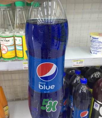 藍色可樂有副作用嗎？藍色可樂的成分是什么？