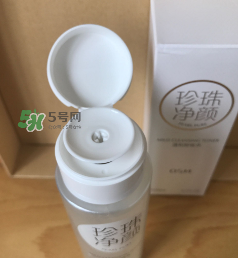 歐詩(shī)漫卸妝水怎么樣？歐詩(shī)漫卸妝水含酒精嗎？