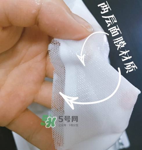 歐詩(shī)漫水光美白面膜怎么樣？歐詩(shī)漫美白面膜管用嗎？