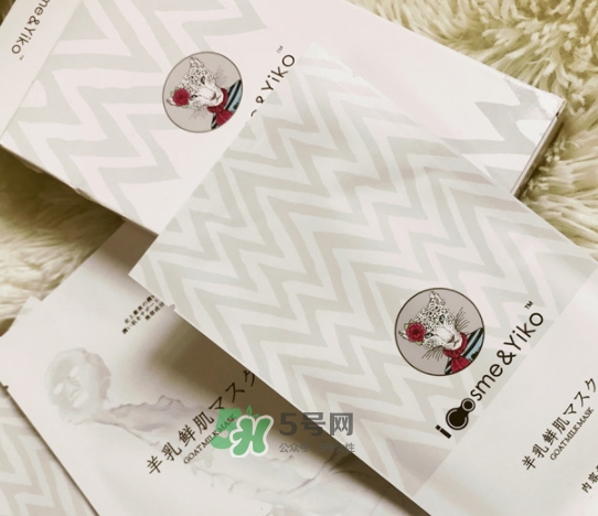 icosme羊奶面膜怎么樣？icosme羊乳鮮肌面膜多少錢