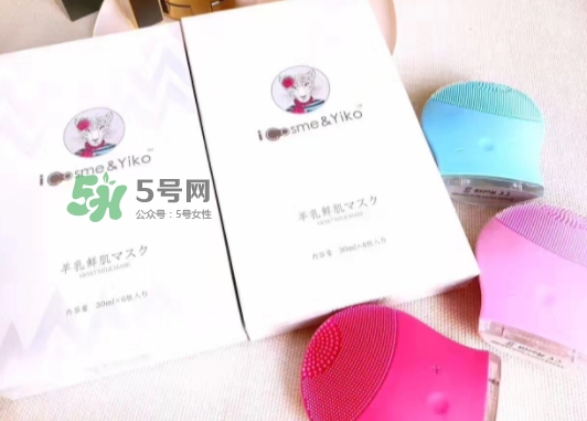 icosme羊奶面膜怎么樣？icosme羊乳鮮肌面膜多少錢