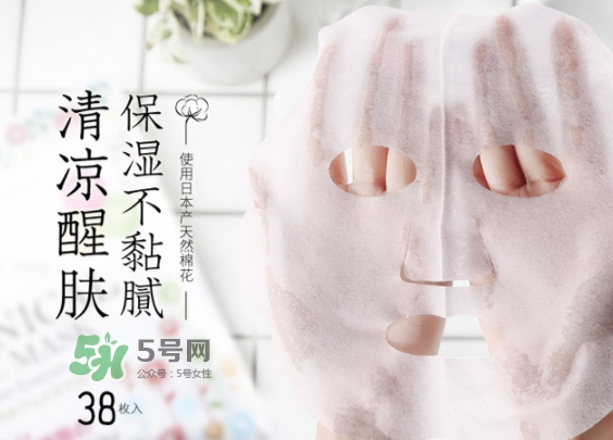 lishan小花植物面膜怎么樣？lishan小花面膜好用嗎？