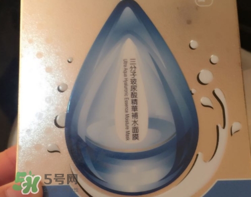 薇風(fēng)大水滴面膜怎么樣？薇風(fēng)大水滴面膜好用嗎？