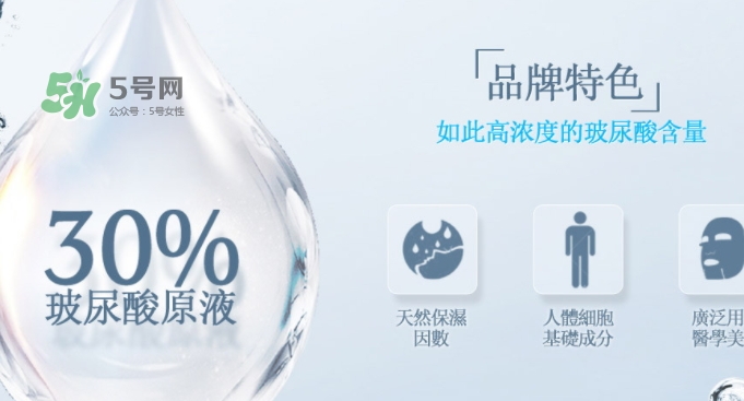 薇風(fēng)是什么牌子？薇風(fēng)面膜怎么樣？