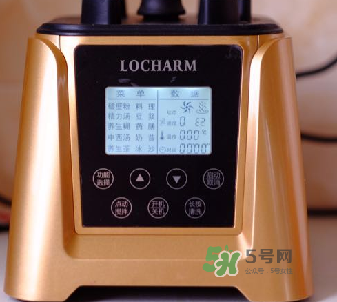 德國朗創(chuàng)破壁機怎么樣？德國朗創(chuàng)破壁機怎么用？
