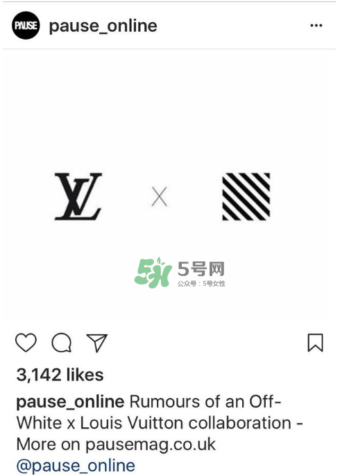 lv與off white聯(lián)名是真的嗎？lv將和off white聯(lián)名嗎？
