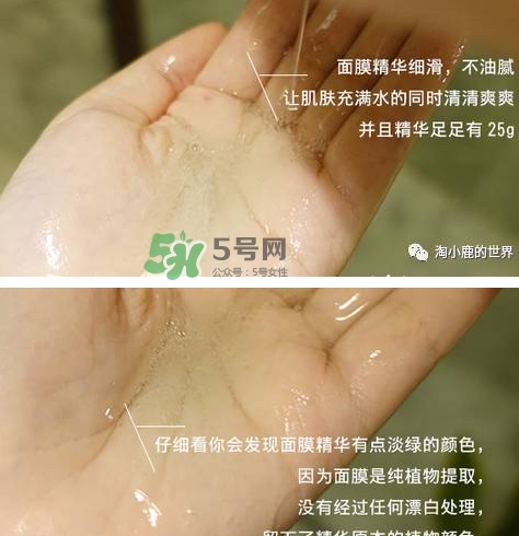 伊蕾澤是什么牌子？伊蕾澤是哪個國家的什么檔次