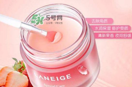 蘭芝唇膜可以放冰箱嗎？蘭芝唇膜能放冰箱嗎？