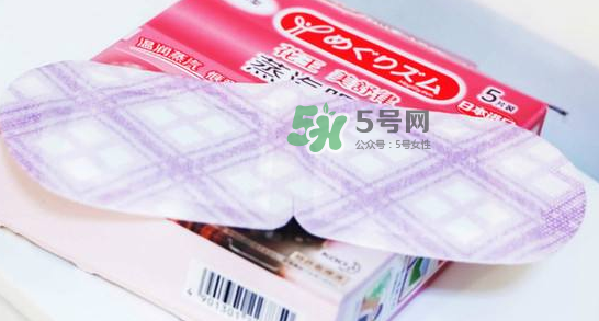 花王蒸汽眼罩能消腫嗎？花王蒸汽眼罩能去黑眼圈嗎？