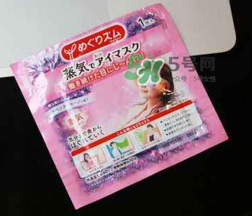 花王蒸汽眼罩能消腫嗎？花王蒸汽眼罩能去黑眼圈嗎？