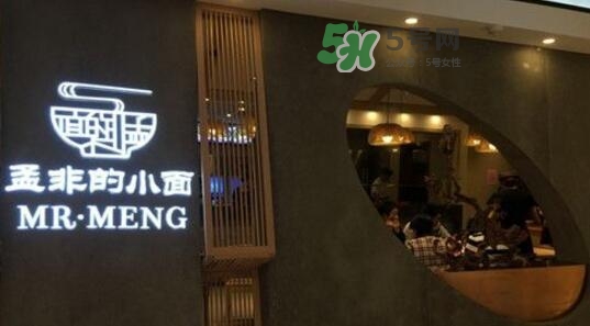 孟非小釀多少錢一瓶？孟非小釀好喝嗎？