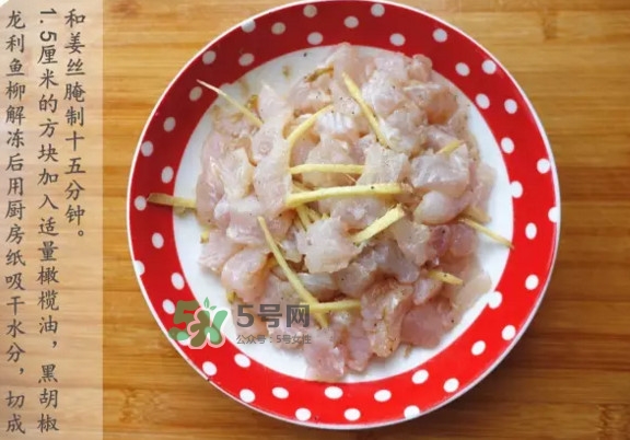 龍利魚怎么做給寶寶吃？龍利魚怎么處理